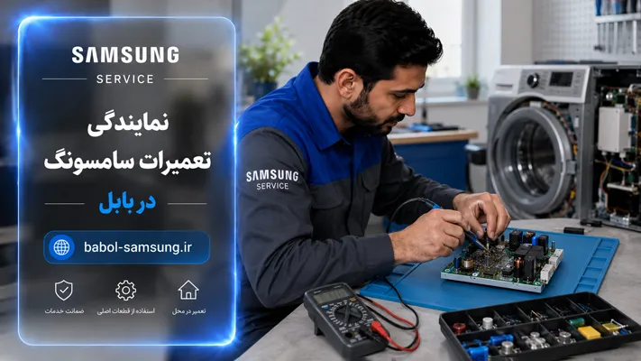 کاهش هزینه‌ها با تعمیر قطعات قابل‌بازیابی